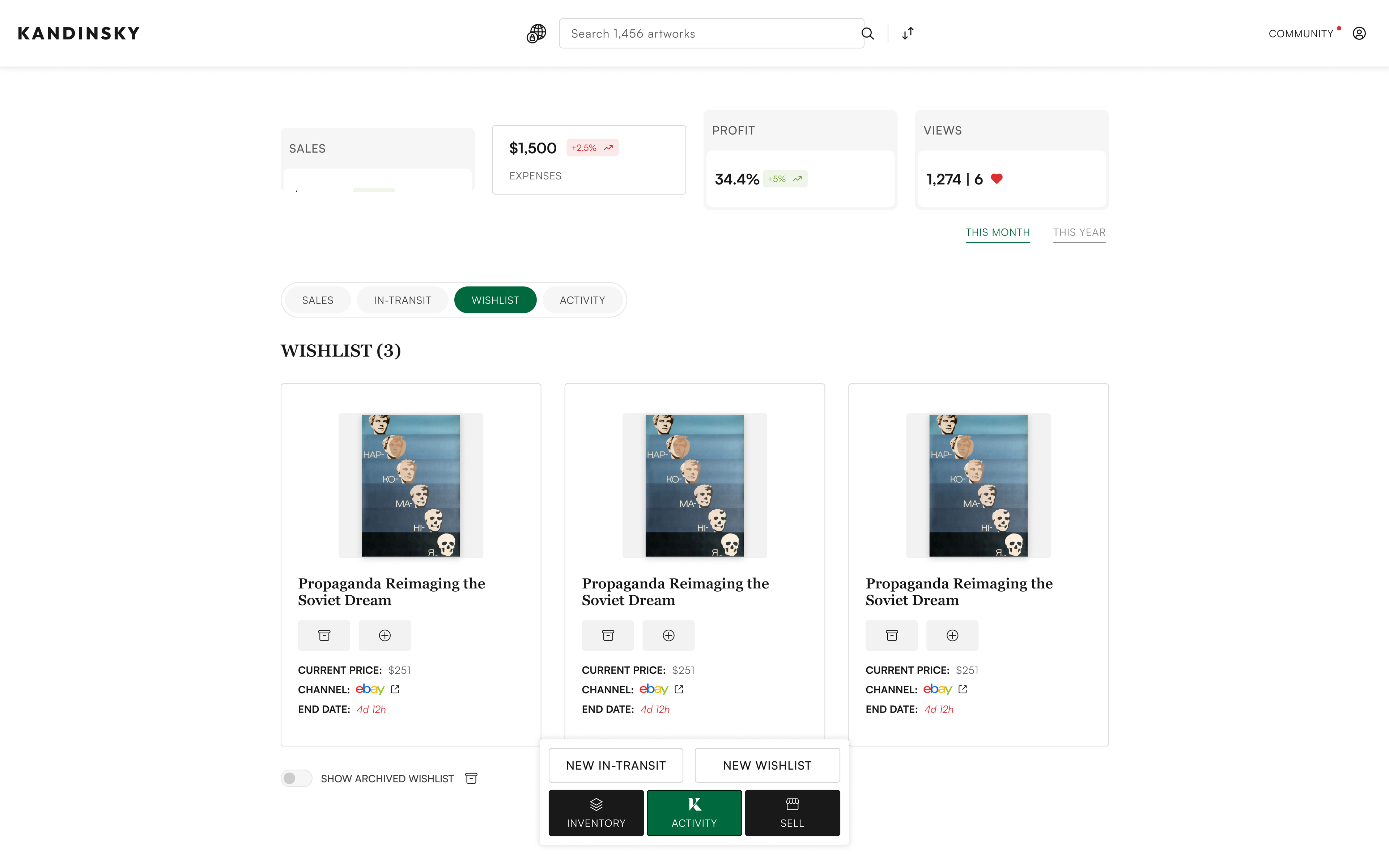 Activity feature